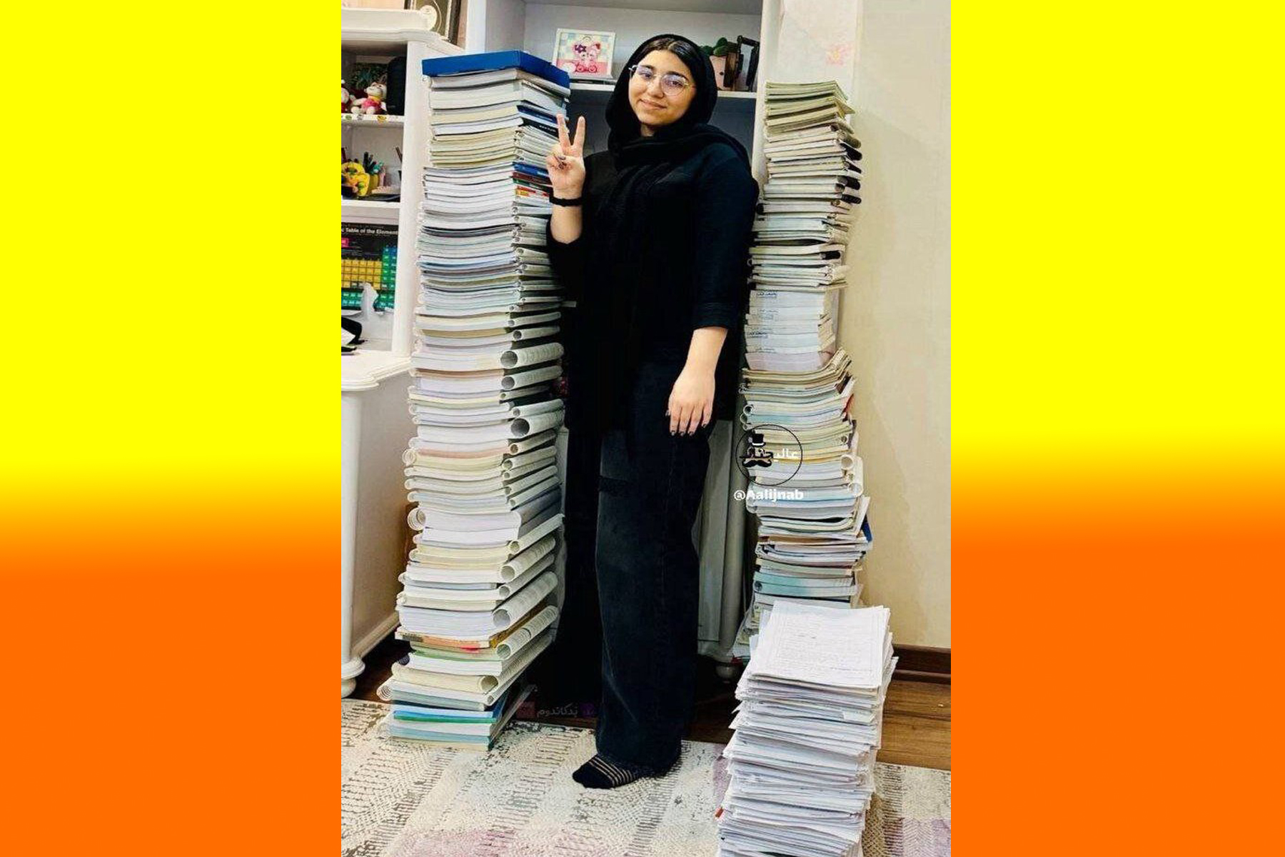 تصویر مطلب 105